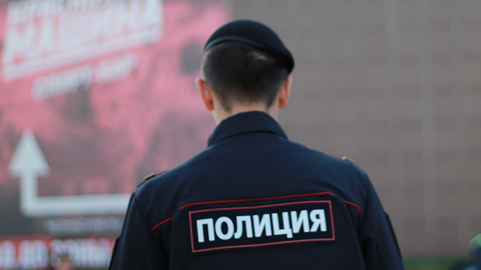 Сотрудникам полиции обновили форму. Какие изменения