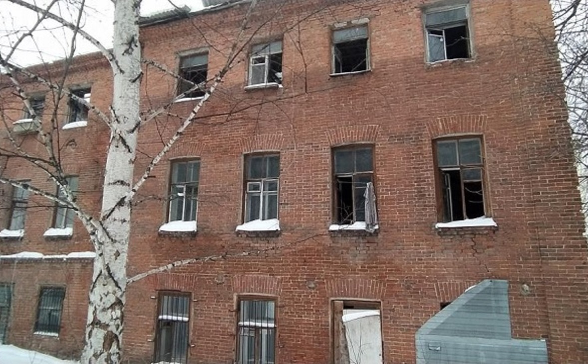 Фото: ГИС "Торги"