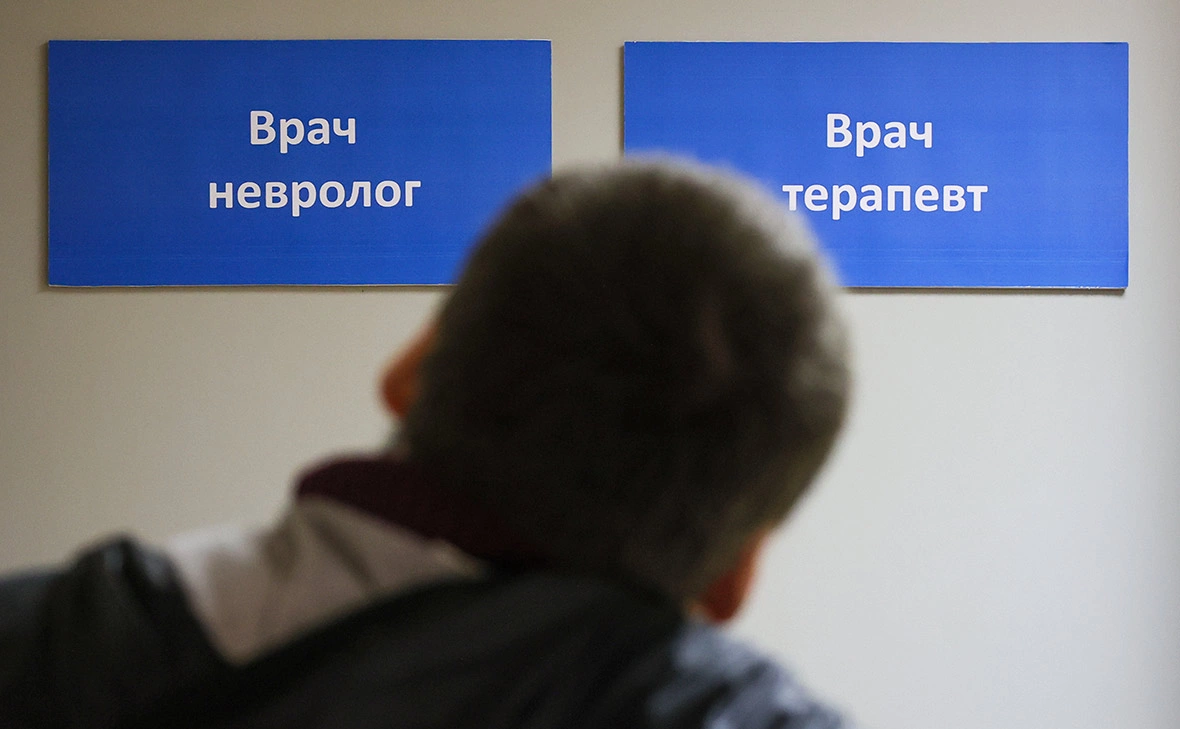 Сергей Савостьянов / ТАСС