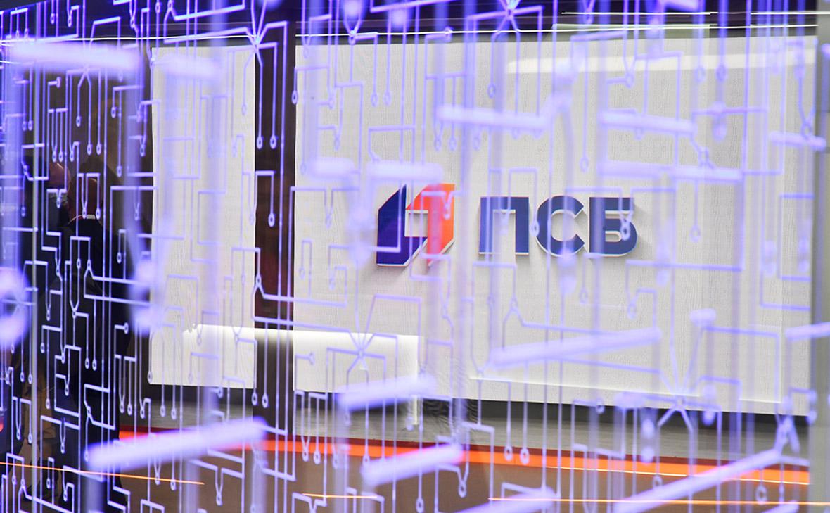 Фото: Евгений Биятов / РИА Новости