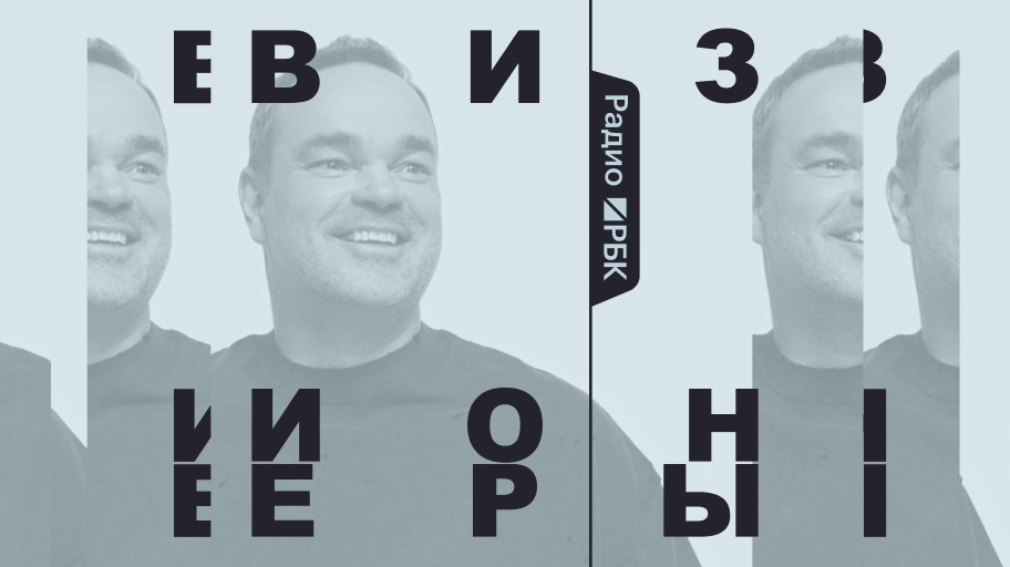 Инфо-блок