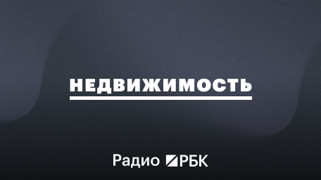 Инфо-блок