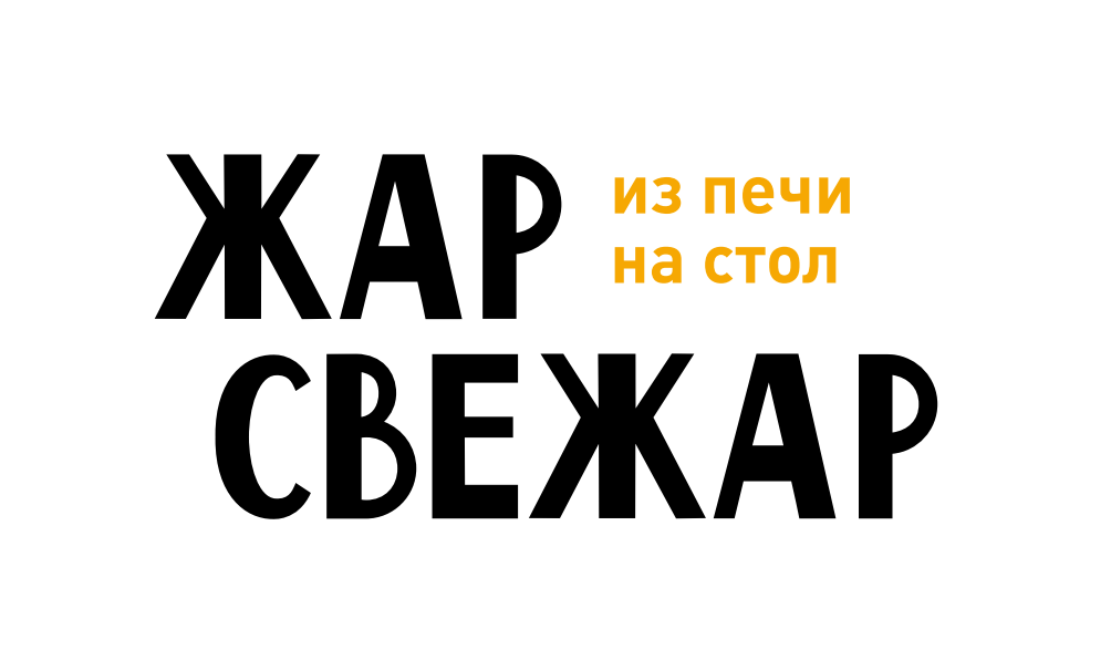 логотип