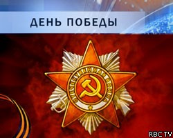 Празднования Дня Победы прошли в Петербурге без происшествий