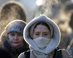 К концу недели в Москву вернутся 20-градусные морозы
