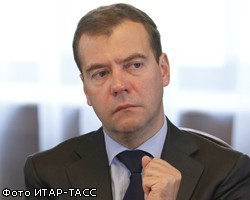 Д.Медведев назначил новых полпредов в трех федеральных округах