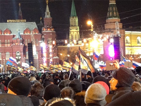 На Манежной площади собрались 110 тыс. сторонников В.Путина