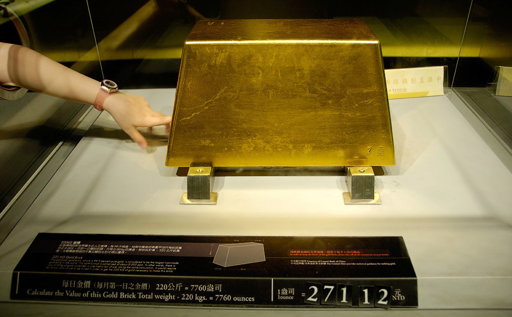 220-килограммовый слиток золота
