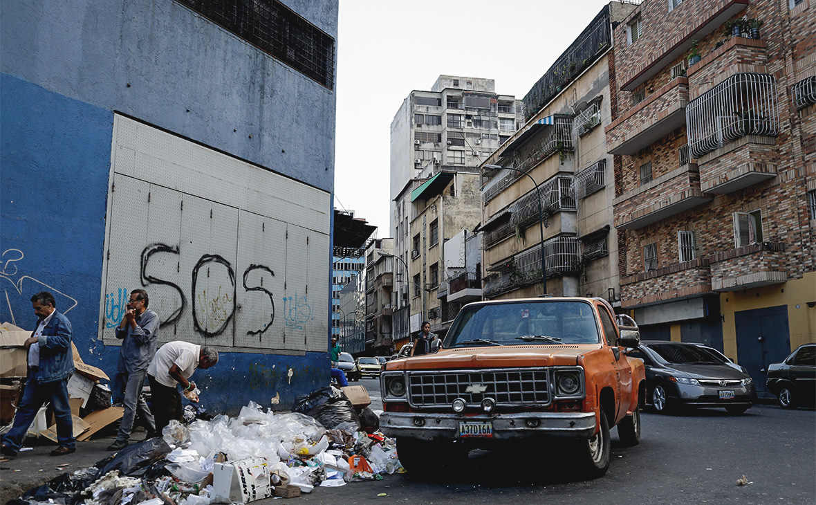 Улицы Каракаса