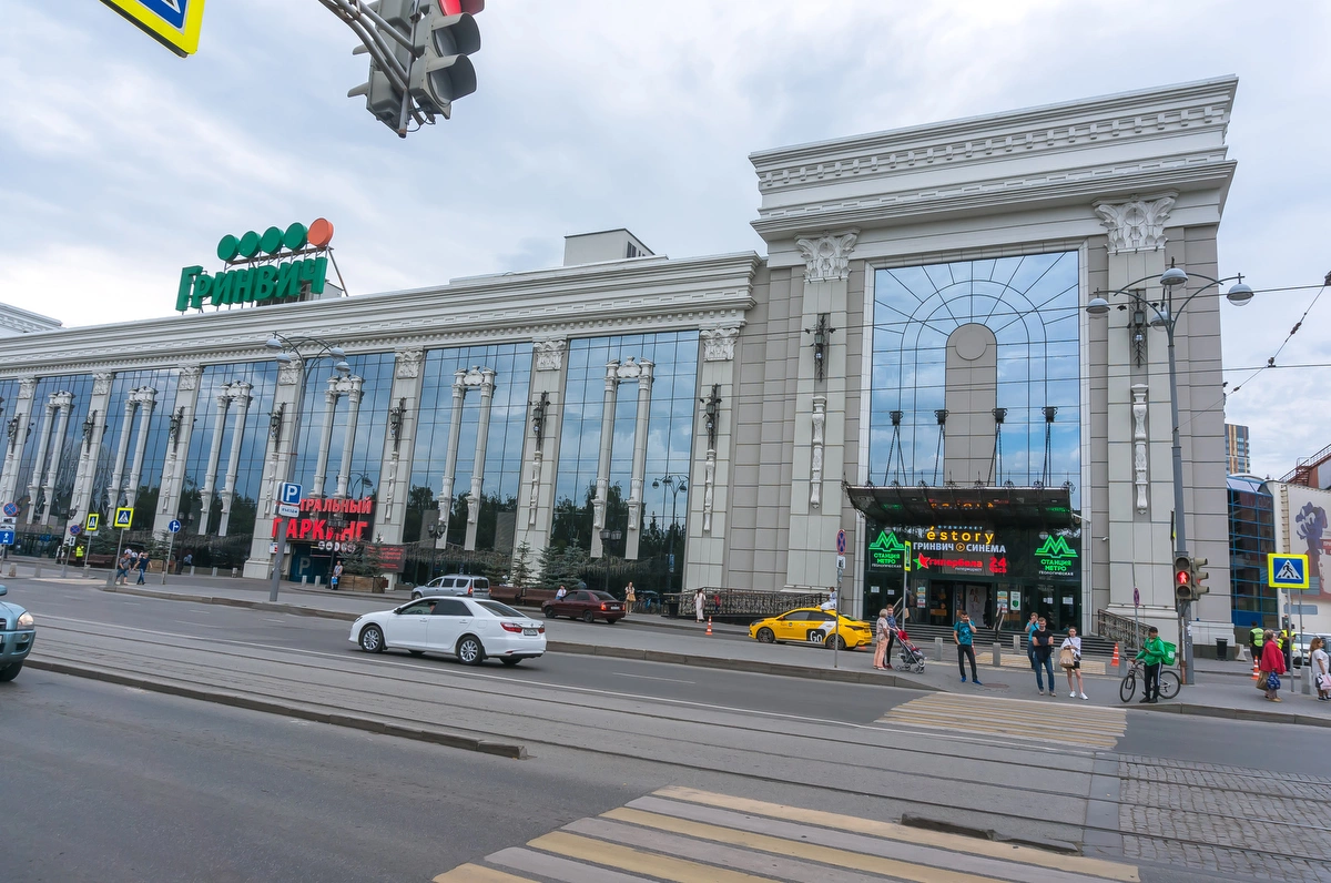 66.RU