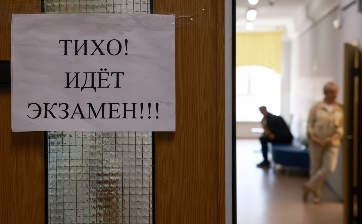 Владимир Гердо / ТАСС