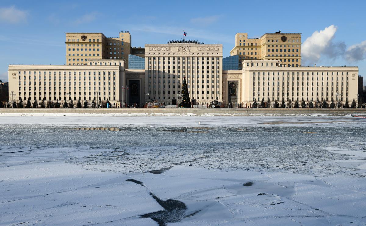 Здание Министерства&nbsp;обороны в Москве