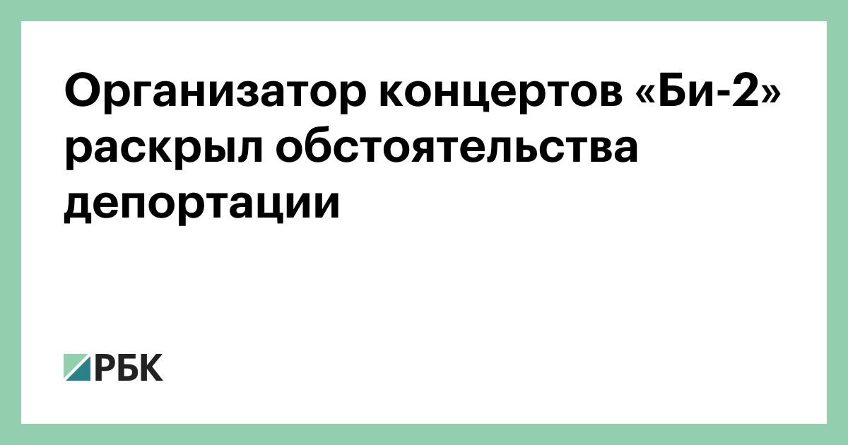 Как правильно осуществляющих. Обратная связь. Как правильно извиниться. Как принять решение. Как правильно осуществляющих.