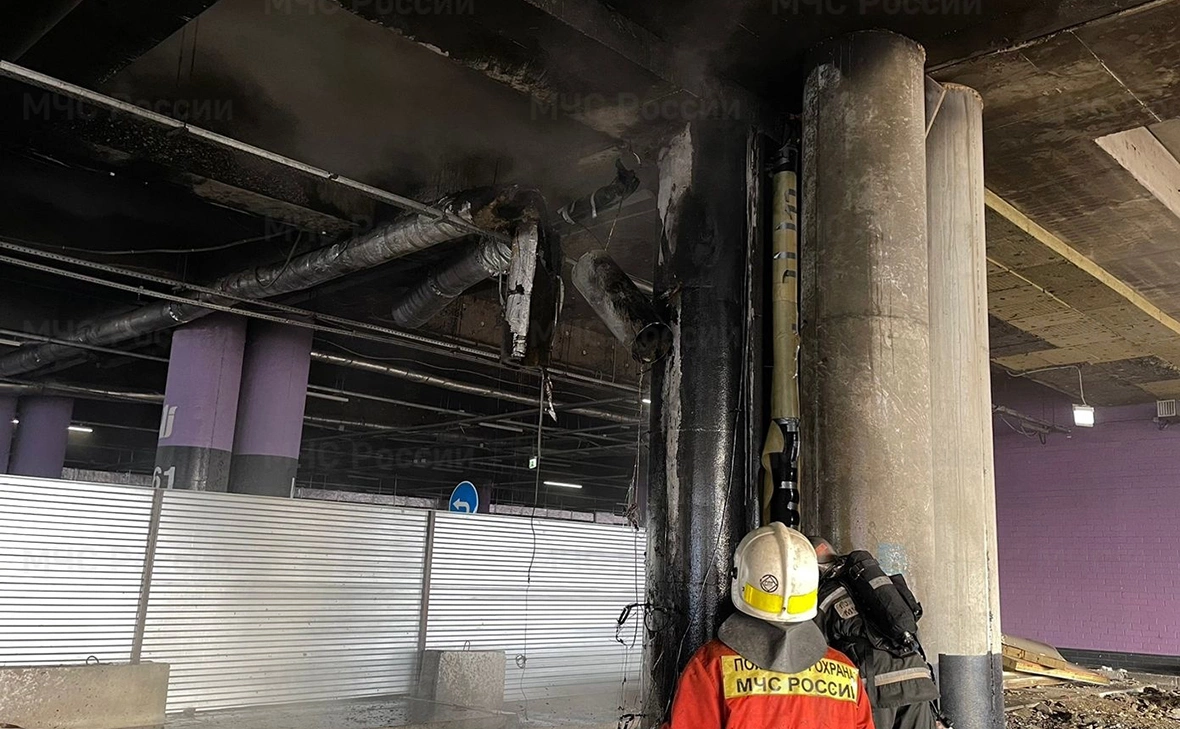 ГУ МЧС по Свердловской области