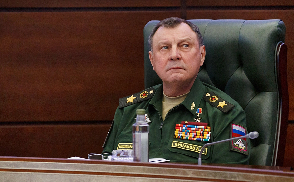 Минобороны России