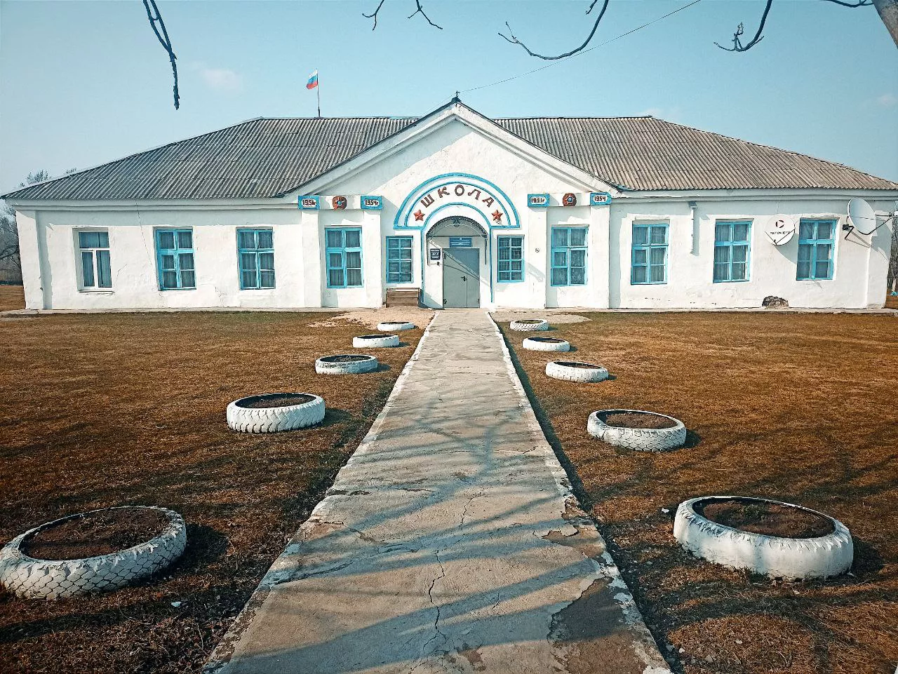 РБК Приморье