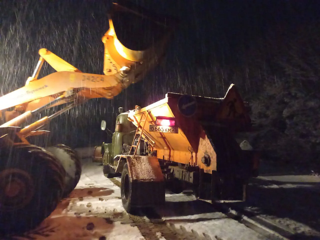 Министерство транспорта и дорожного хозяйства Приморского края