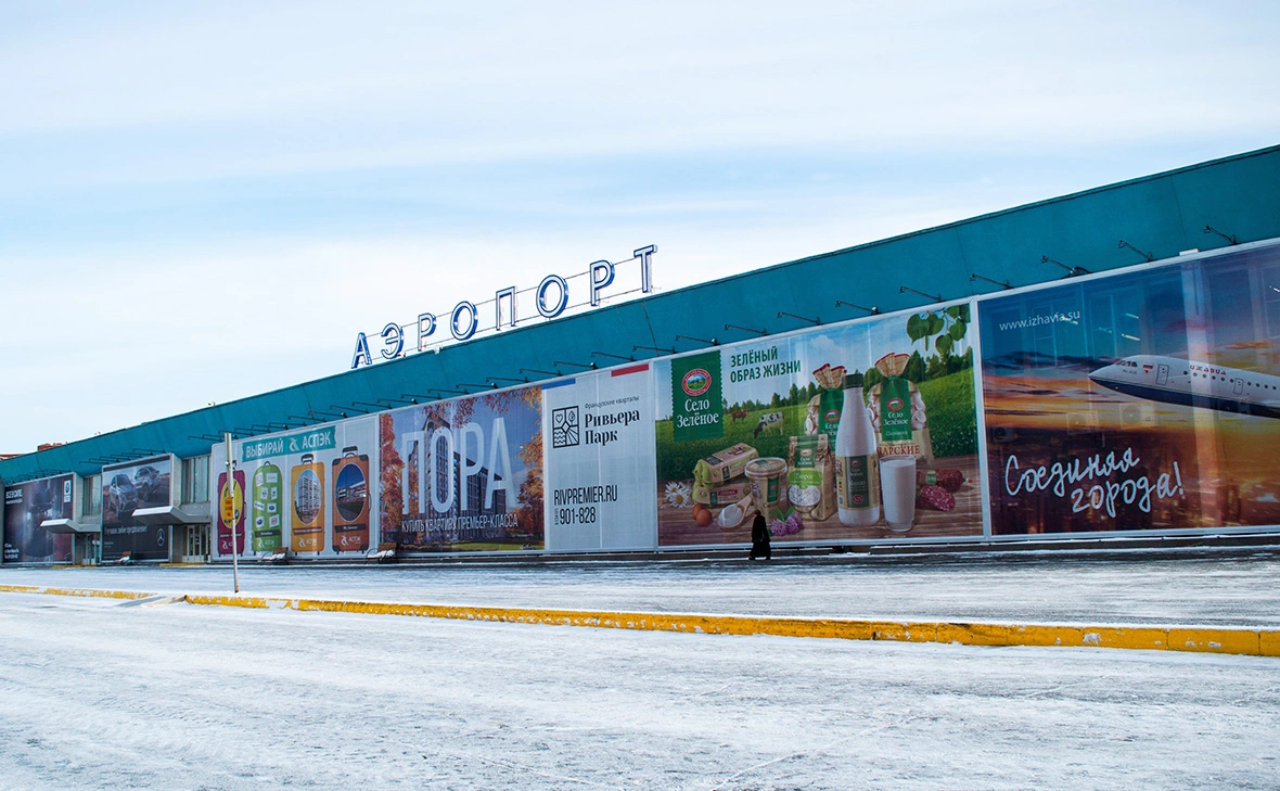 Алёна Селезнева / ТАСС