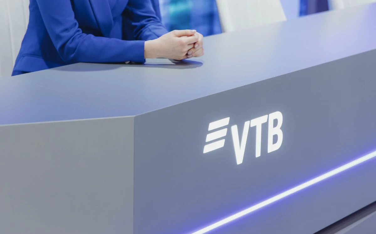 Втб нет зарплаты. Втб нет зарплаты