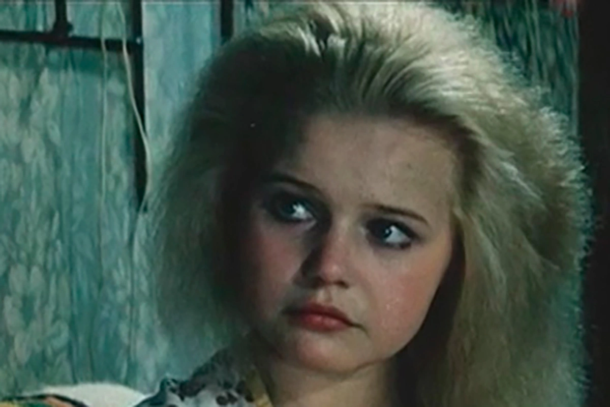 Вера Трофимова в 1984 году