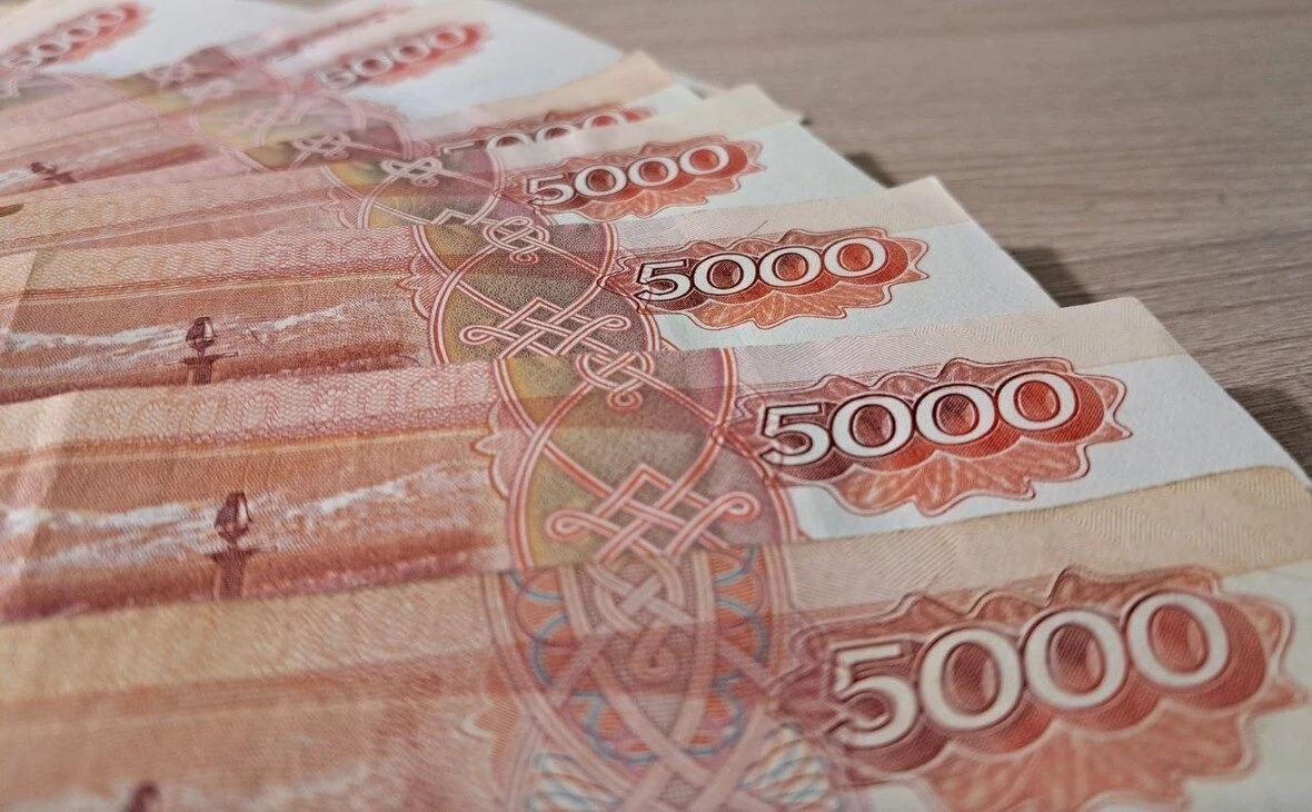 РБК Мурманск
