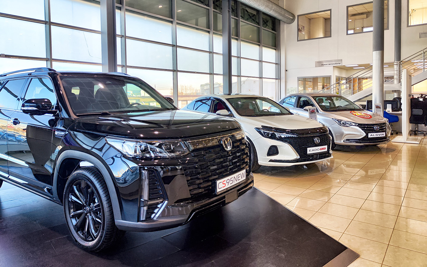 Фото: KELENY / Shutterstock / FOTODOM