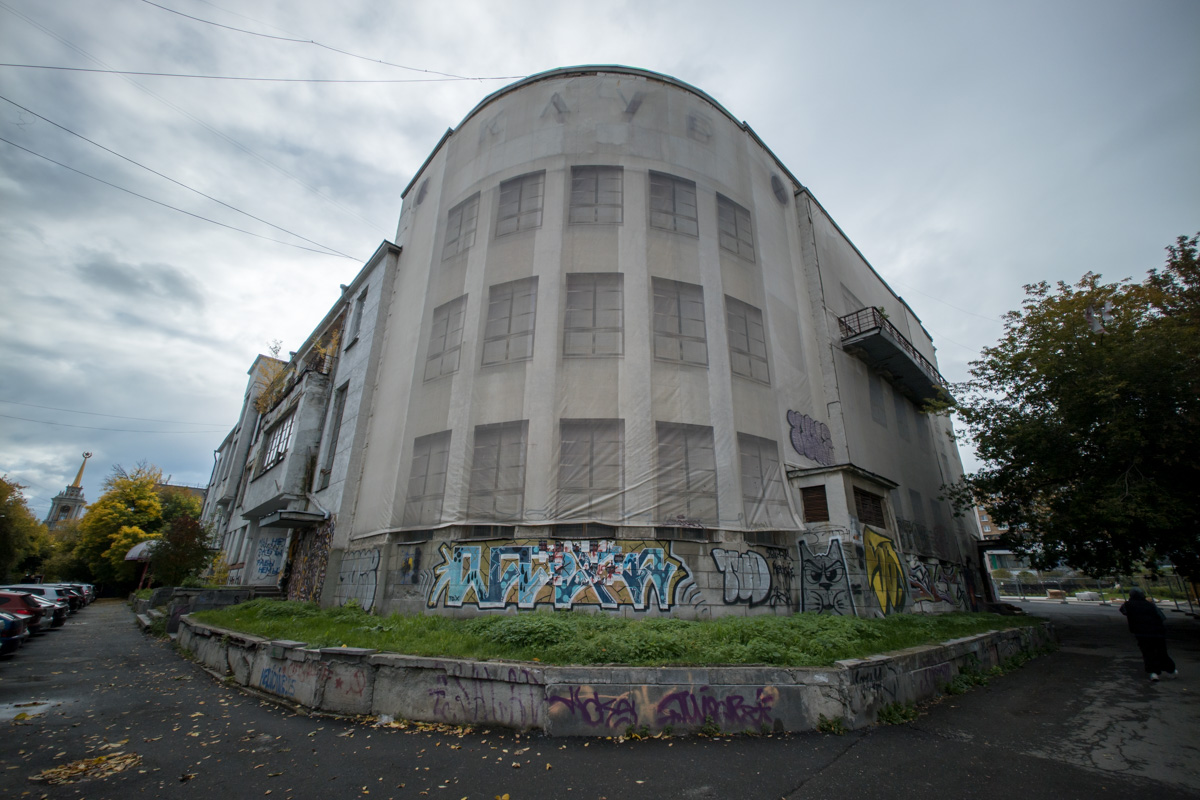 Фото: Антон Буценко для 66.RU