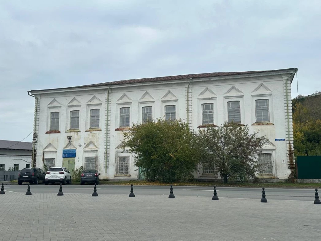 ГИС "Торги"