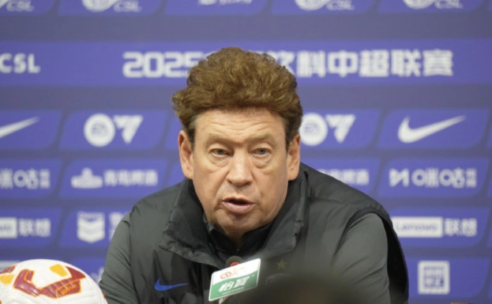 ФК «Шанхай Шэньхуа»