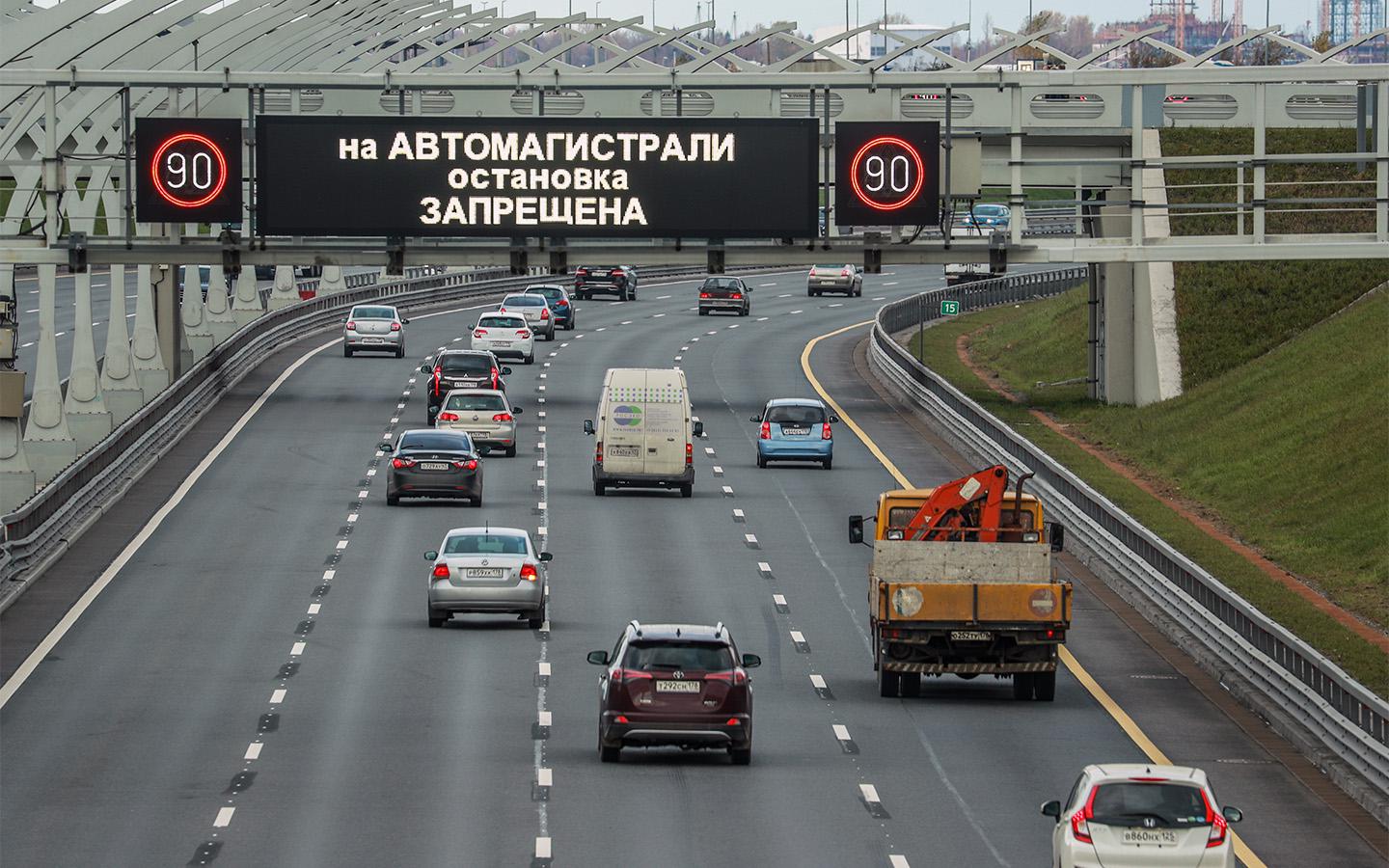 Информационные табло могут сделать главнее знаков. Суть предложения