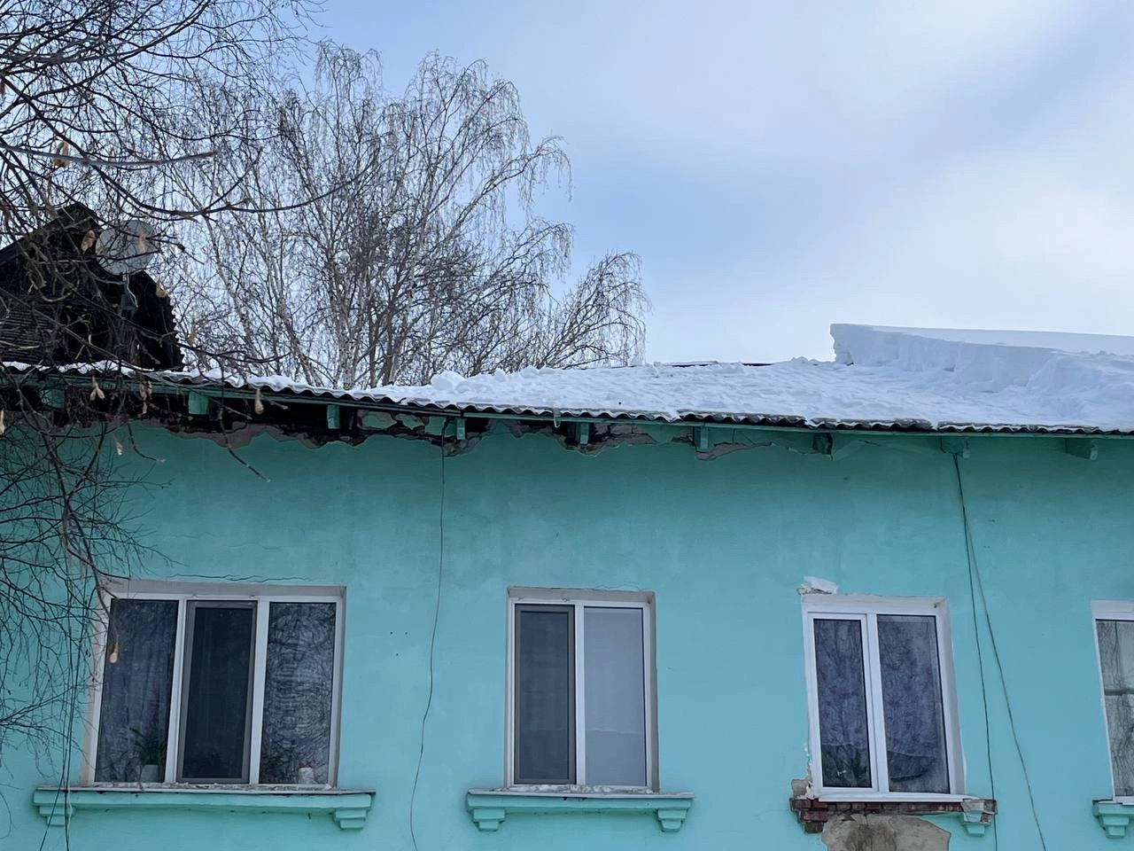 Администрация Кунгурского округа