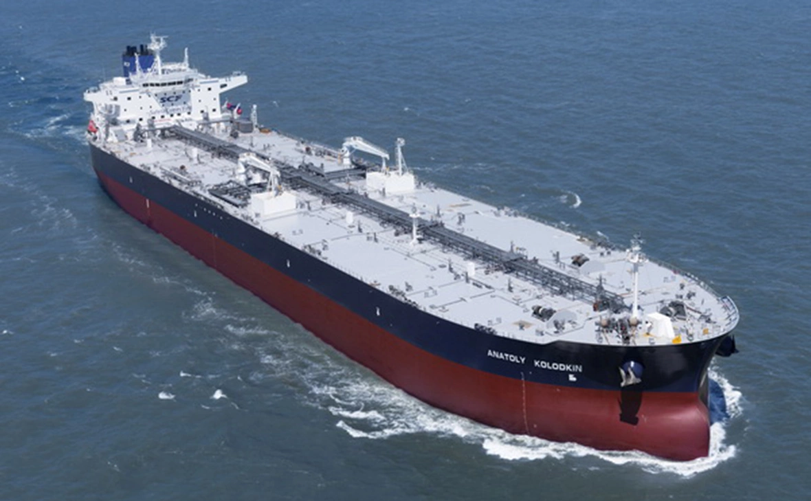 «Совкомфлот»