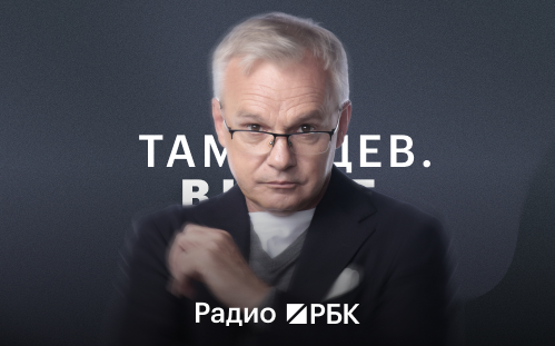 Дроны есть — внедрения нет: что тормозит рынок БПЛА в России