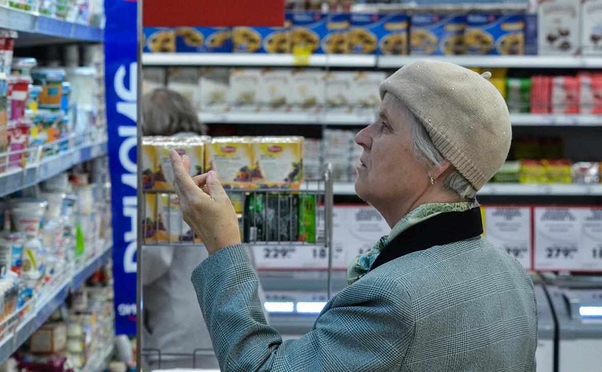 Минтруд раскрыл, кто получит право на две пенсии