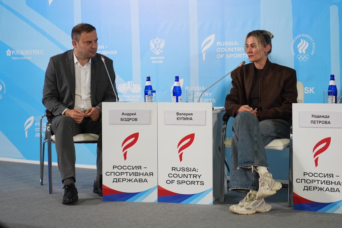 На форуме РСД-2026 обсудили будущее ракеточных видов спорта