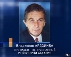 Президент Абхазии обвинил вице-президента в государственном перевороте