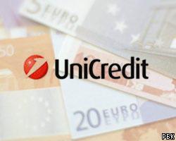Итальянская UniCredit покупает акции российских банков