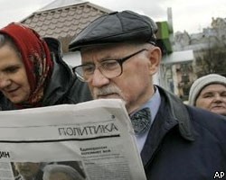 СМИ: Ш.Калманович заказал убийство Япончика
