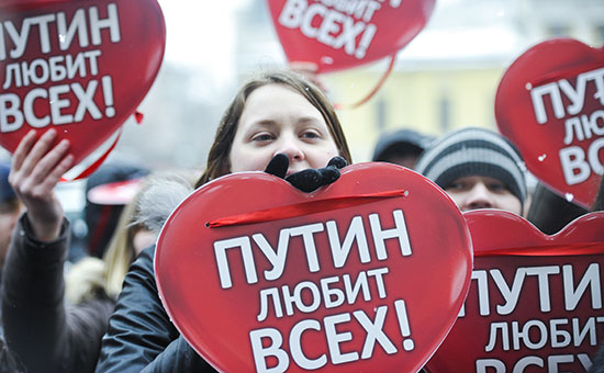 Фото:Алексей Куденко / РИА Новости
