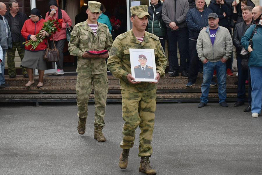 Церемония прощания с&nbsp;Ярославом&nbsp;Симаковым