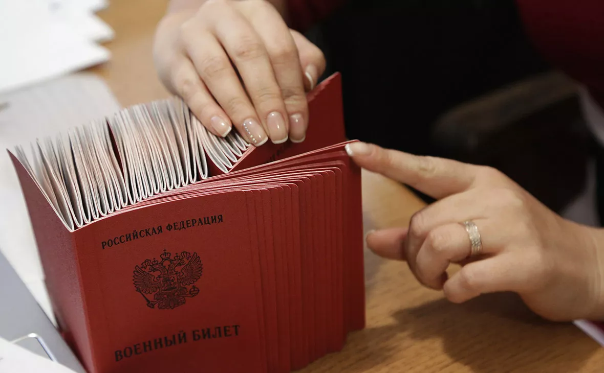 Макс Ветров / РИА Новости