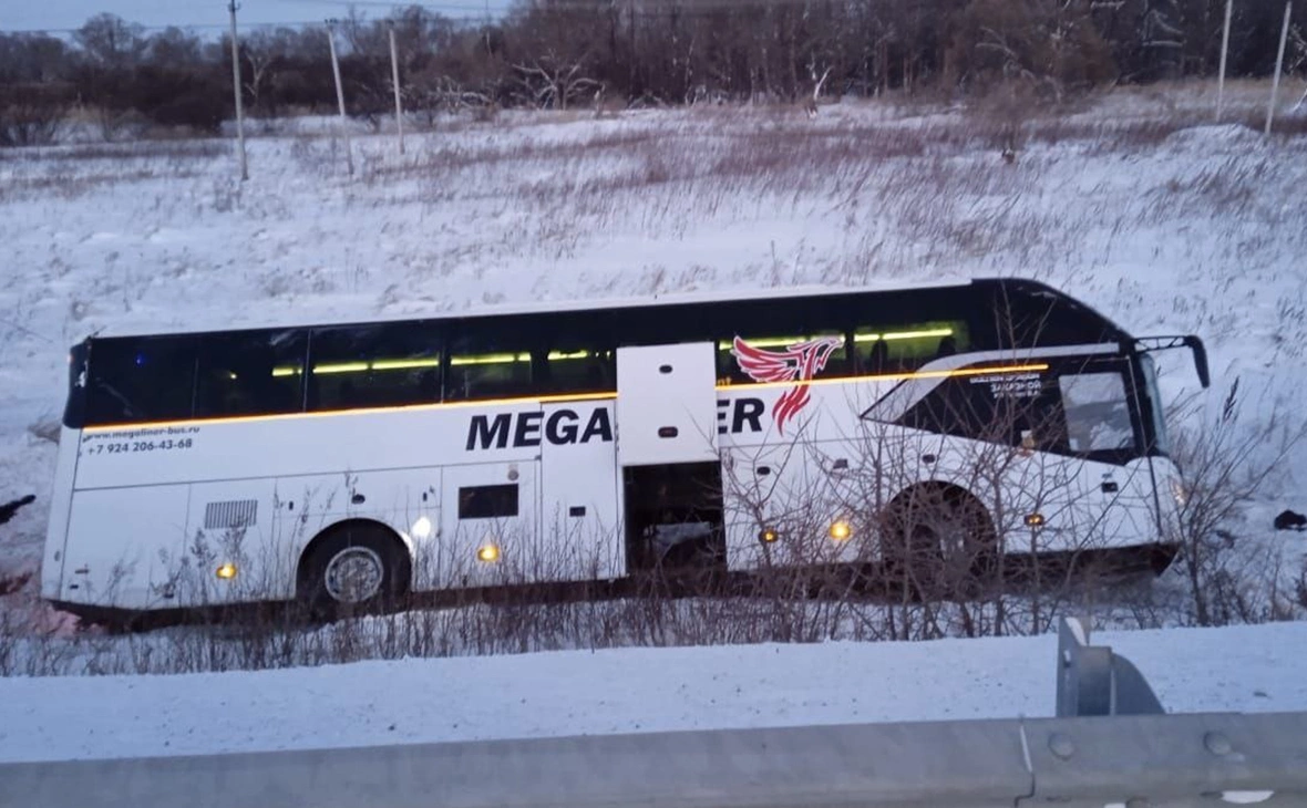 ГУ МЧС по Хабаровскому краю