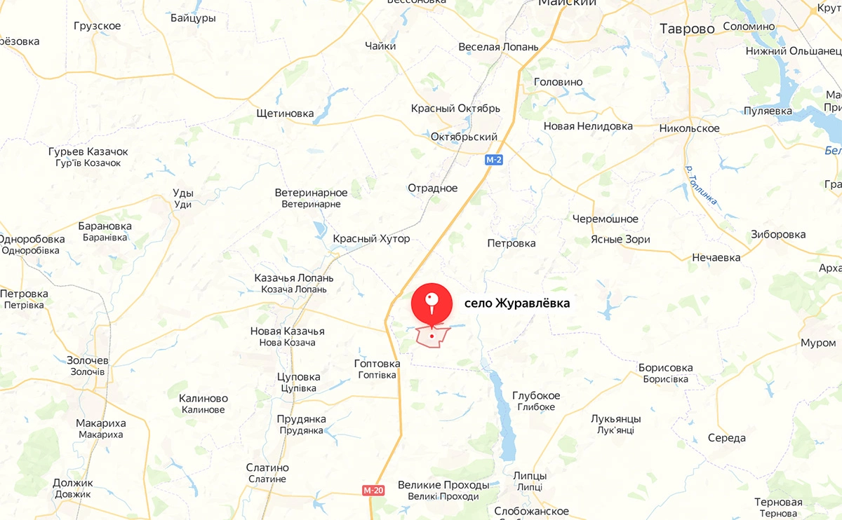 Яндекс.Карты