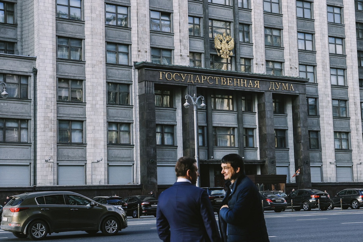 Фото: Андрей Любимов / РБК