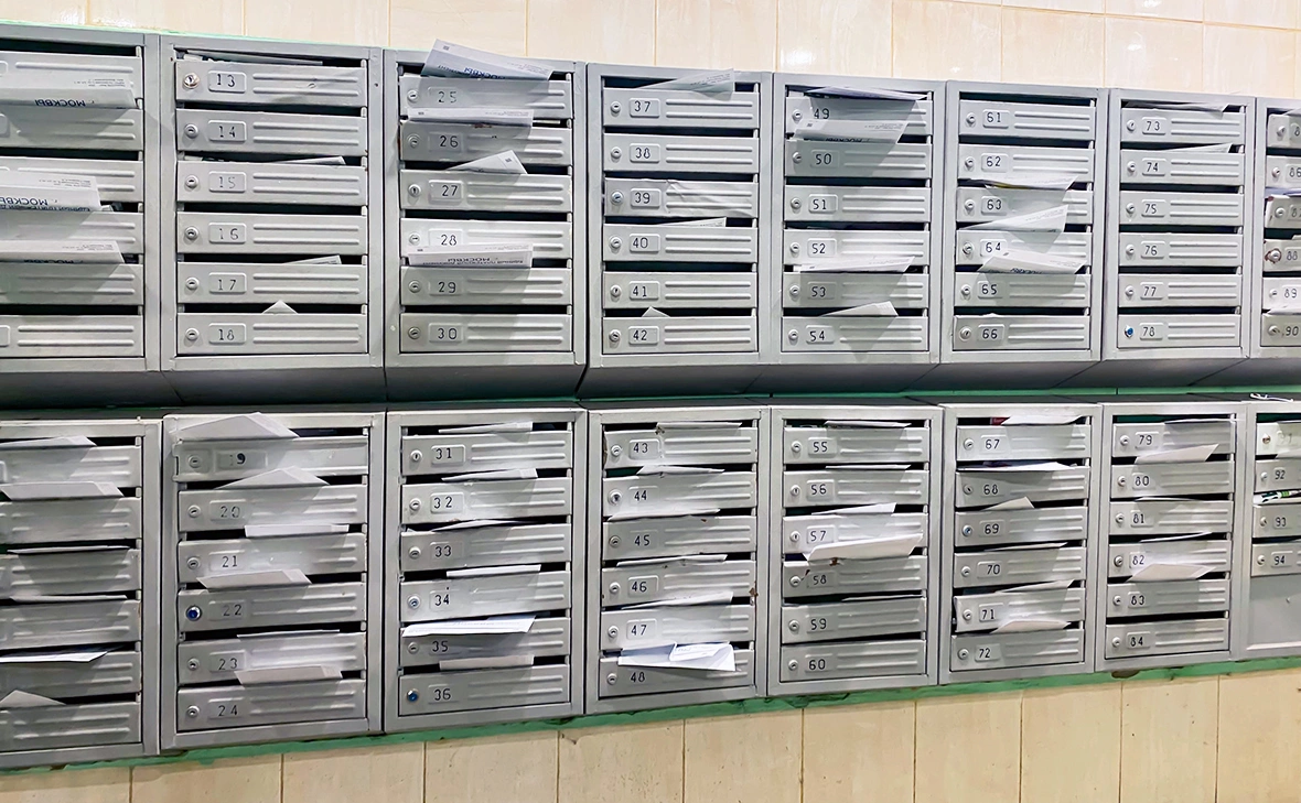 KateV28 / Shutterstock