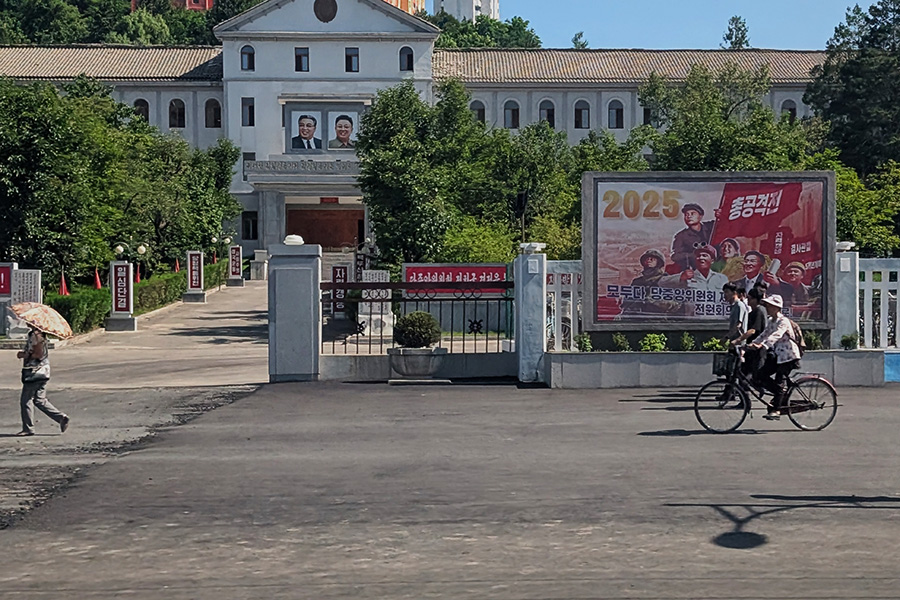 Фото: Валентина Шварцман / РБК