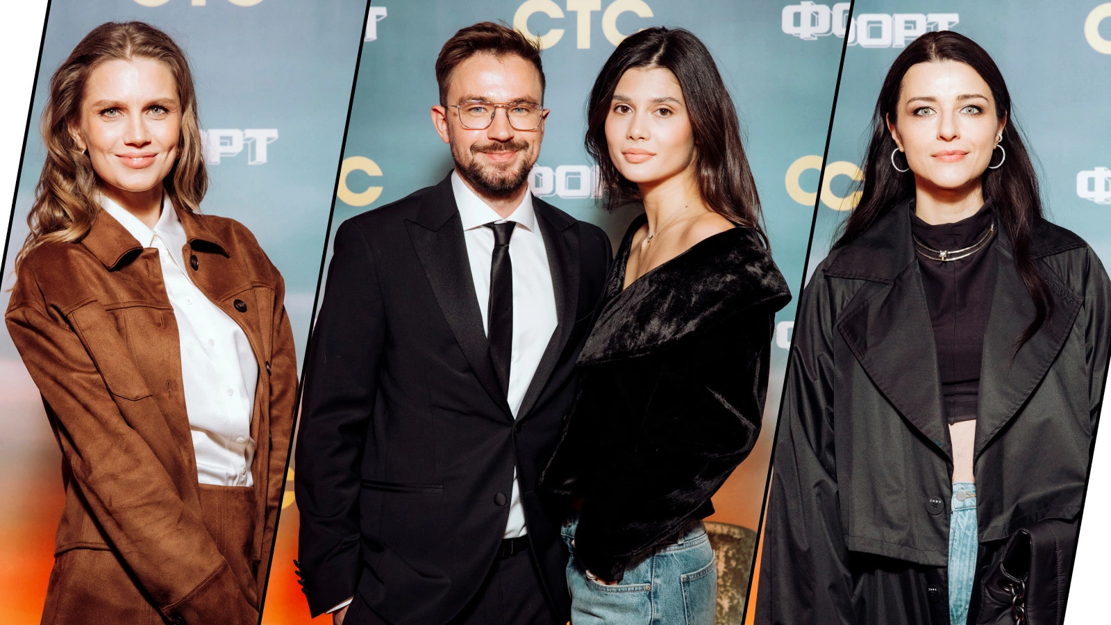 Дарья Мельникова, Александр Петров с женой Викторией, Анастасия Сиваева