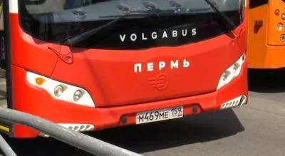 РБК Пермь
