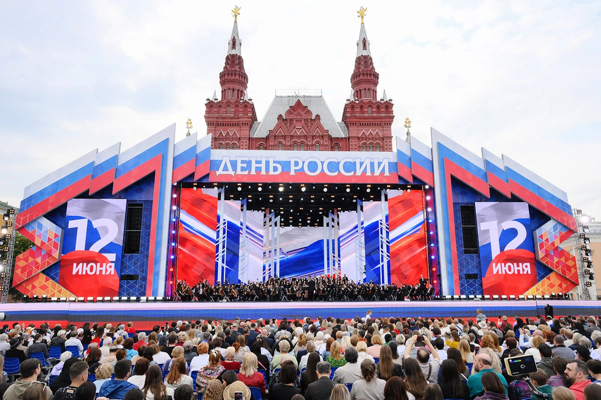 Концерт на Красной площади в День России