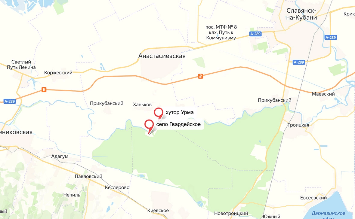 сервис «Яндекс.Карты»